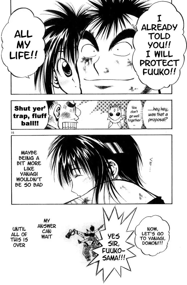 Flame of Recca Chapter 297 16